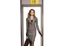 Tehlukesizlik sistemi: qapı tipli metal detektor