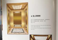 Lıftlerın hazırlanması