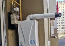 2 otaq menzil kiraye verlir