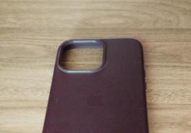 Apple iphone 14 pro max Leather case