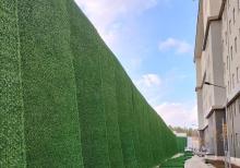 Yaşıl hasar -setka qazon-çim çit-