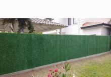 Yaşıl hasar -setka qazon-çim çit-