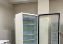 Dolab Tipli Soyuducu