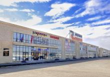 Direktor köməkçisi