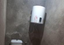 2 otaq heyet evi satllr