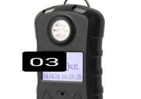 Ozon qaz detektoru ( 03 )