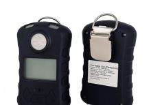 Hidrogen qaz detektoru ( H2 )