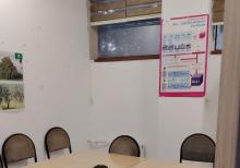 OTAQ İCAREYE VERİLİR