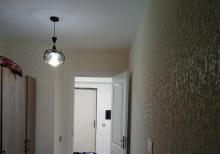 2 otaq menzil kiraye verlir