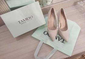 Hündürdaban ayaqqabılar