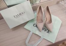 Hündürdaban ayaqqabılar