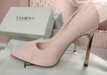 Hündürdaban ayaqqabılar