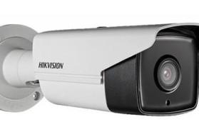 "VİP Electronics Hİkvision" videomüşahidə sistemləri