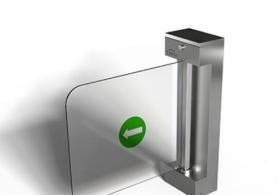 "Tansa SG-112" turniket sistemi