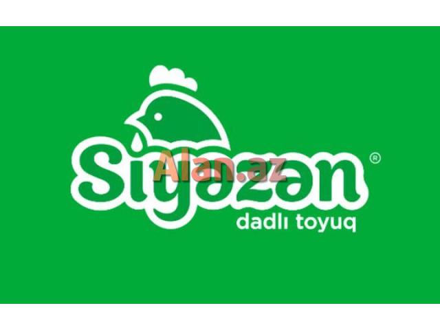 Ofis İşləri üzrə Əməliyyatçı