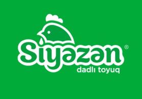 Çayçı (kofe hazırlamaq bacarığı olan)