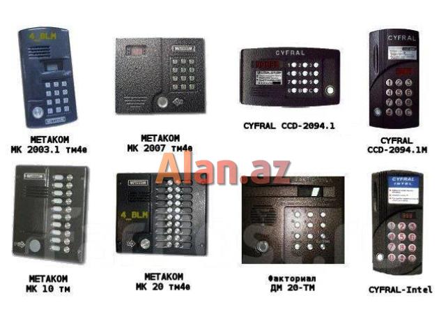 Bina damafon sistemleri