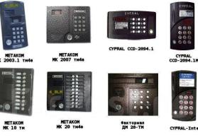 Bina damafon sistemleri