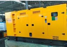 işlenmis böyük Generator Alişi