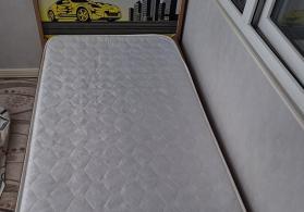 Uşaq çarpayı islenmi