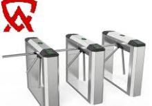 Fast turniketler