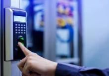 Barmaq izi keçid sistemi