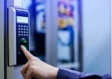 Barmaq izi keçid sistemi