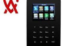 Barmaq izi keçid sistemi