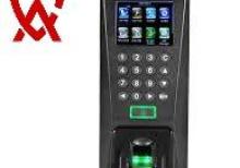 Barmaq izi keçid sistemi