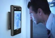 Barmaq izi keçid sistemi