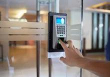 Barmaq izi keçid sistemi