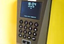 Barmaq izi keçid sistemi