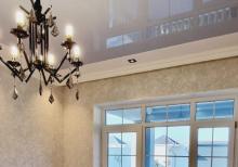 Buzovnada həyət evi satılır