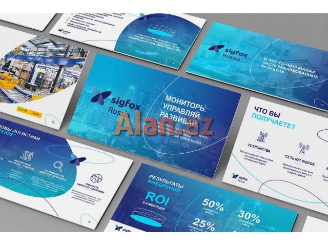 Практический курс: 