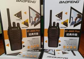 Ratsiya BAOFENG 888 s