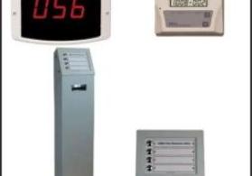 Elektron növbə sistemləri