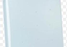 Şlaqbaumlar üçün UHF anten sistemi