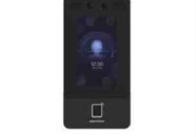 Üz tanıma cihazı "Hikvision DS-K1T341CM"