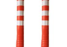 Yol nisani Delinator 75 sm