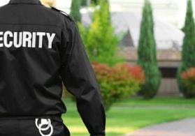 Bağ üzrə gözətçi