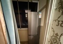 1 otaq menzil kiraye verlir