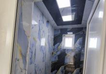 Ramanada həyət evi satılır