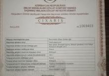 Biləcəridə Kupçalı 3 mərətbə 5 otaq villa