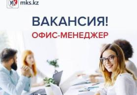 Satiş üzrə menecer vakansiya ış elanı