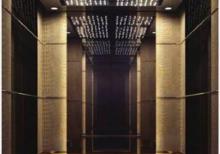 Melkom Lıft Servıs