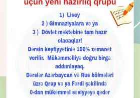 Məktəbəqədər və İbtidai sinif Rus və Azərbaycan bölmələrinə