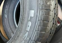 235/65/r16 ölçüdə az işlənmiş şinlər