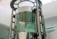 Melkom Lıft Servıs