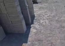 Tamet daslari bardyorlar