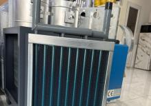 Havalandırma üçün Sulu Qızdırıcı